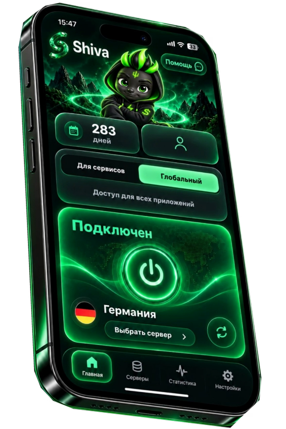 Приложение SHIVA на смартфоне